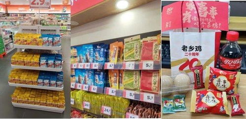 洽洽食品迎来 开门红 ,全年毛利率有望持续改善