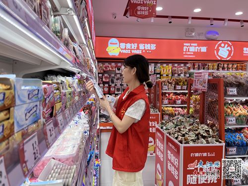 瑞昌市桂林街道开展节前食品安全检查 护航居民 舌尖安全 图